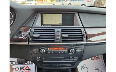 BMW X5 4.8i-355кс= FACE= ВАКУУМ= HUD= ПАНО= KEYLESS - автомобили, коли, обяви за нови и употребявани 14