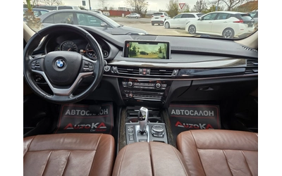 BMW X5 3.0D-258кс/HUD/DIGITAL/H&K/360/PANO/KEYLESS - автомобили, коли, обяви за нови и употребявани 11
