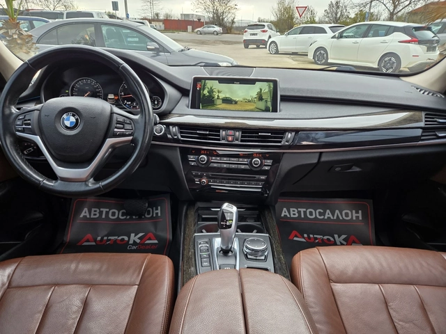 BMW X5 3.0D-258кс/HUD/DIGITAL/H&K/360/PANO/KEYLESS - автомобили, коли, обяви за нови и употребявани 11