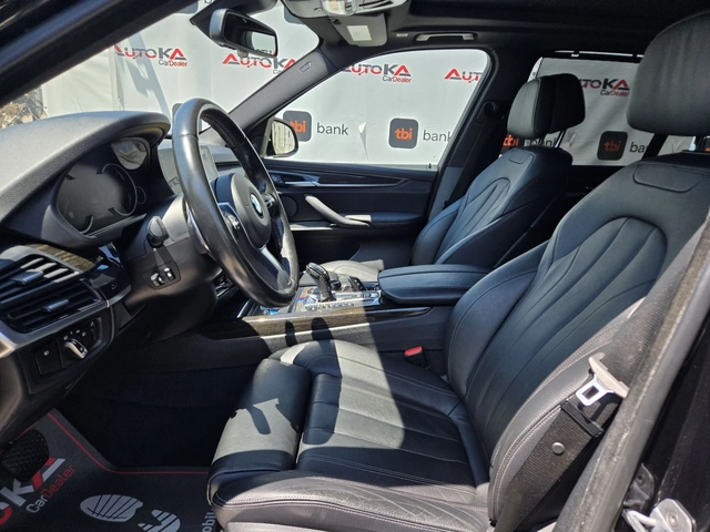 BMW X5 3.0i-306кс= M Package= H&K= Pano= Digital= SOFT - автомобили, коли, обяви за нови и употребявани 6