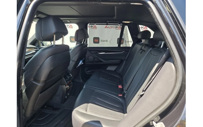 BMW X5 3.0i-306кс= M Package= H&K= Pano= Digital= SOFT - автомобили, коли, обяви за нови и употребявани 8