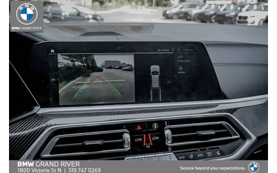 BMW X5 M* SPORT* HARMON* KARDON* ХЕДЪП* КАМЕРА* ПАНОРАМА* - автомобили, коли, обяви за нови и употребявани 10