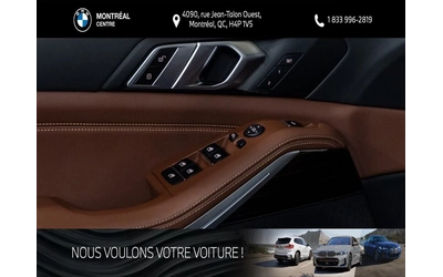 BMW X5 xDrive40i* M-SPORT PRO* ПОДГРЕВ* ОБДУХВАНЕ* 360* - автомобили, коли, обяви за нови и употребявани 12