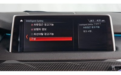 BMW X5 xDrive 30d* HUD* КОЖА* НАВИ* ПАНО - автомобили, коли, обяви за нови и употребявани 13
