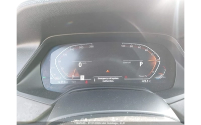BMW X5 MPACK* ВАКУМ* LASER* HEADUP* HARMAN* 7МЕСТА - автомобили, коли, обяви за нови и употребявани 8