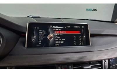 BMW X5 xDrive 30d* КОЖА* ПАНО* НАВИ - автомобили, коли, обяви за нови и употребявани 13