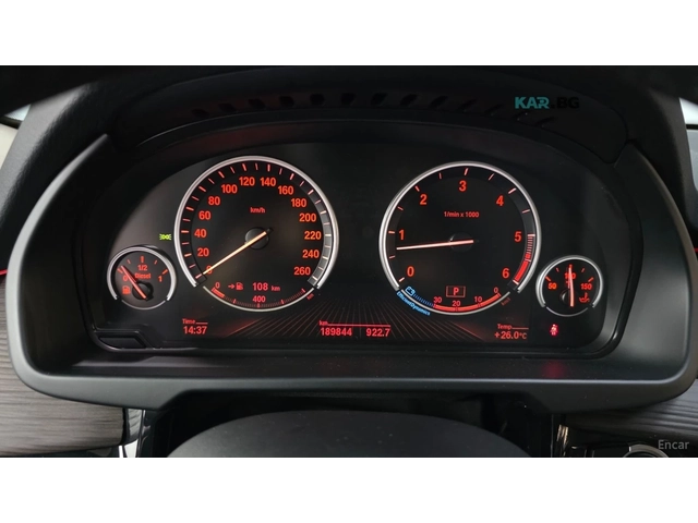BMW X5 xDrive 30d* КОЖА* ПАНО* НАВИ - автомобили, коли, обяви за нови и употребявани 5