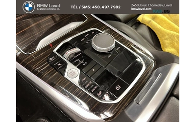 BMW X5 * xDrive40i* M-SPORT* HARMAN KARDON* PANO* ПОДГРЕВ - автомобили, коли, обяви за нови и употребявани 13