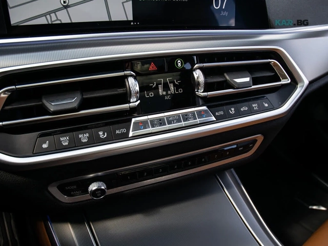 BMW X5 M-SPORT* xDrive* ADPAT LED* H/K* PANO - автомобили, коли, обяви за нови и употребявани 13