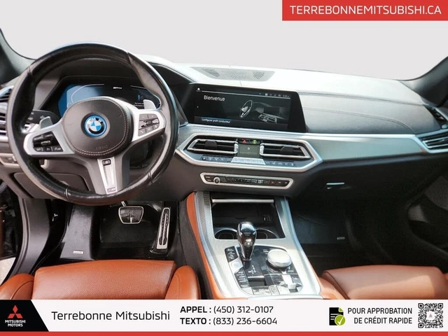 BMW X5 45e* M SPORT* INDIVIDUAL* LASER* МАСАЖ* ОБДУХ* 360 - автомобили, коли, обяви за нови и употребявани 6