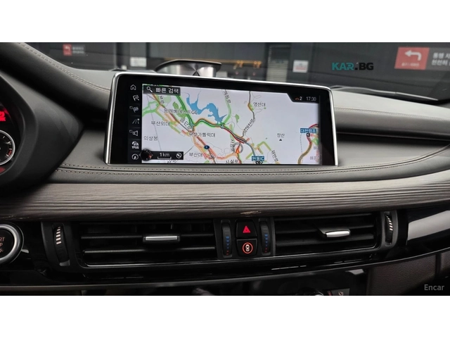 BMW X5 xDrive M50d* КОЖА* ОБДУХВ* ПАНО* НАВИ* 360 - автомобили, коли, обяви за нови и употребявани 11