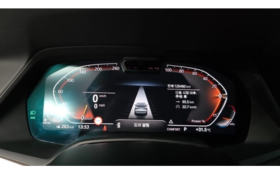 BMW X5 xDrive30d xLine - автомобили, коли, обяви за нови и употребявани 8