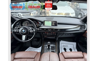 BMW X5 xDrive50i M Sport Package - автомобили, коли, обяви за нови и употребявани 7