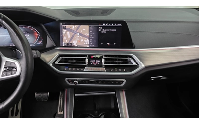 BMW X5 xDrive30d M Sport | HUD | 360  | MEMORY - автомобили, коли, обяви за нови и употребявани 10