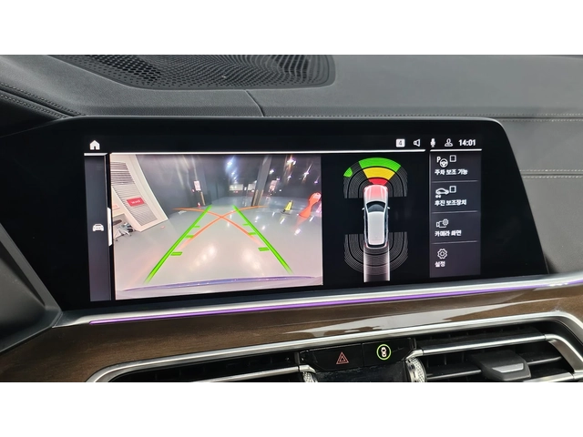 BMW X5 xDrive30d xLine | HUD | DISTRONIC | MEMORY - автомобили, коли, обяви за нови и употребявани 7