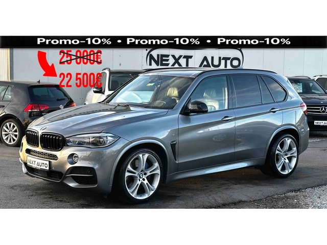 BMW X5 PROMO! M 50D 381HP HUD DISTRONIC BLIND SPOT - автомобили, коли, обяви за нови и употребявани 0