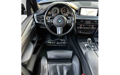 BMW X5 PROMO! M 50D 381HP HUD DISTRONIC BLIND SPOT - автомобили, коли, обяви за нови и употребявани 8