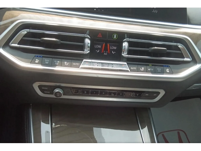 BMW X5 40I* H/K* 360* Обдух* Въздух* PANO* - автомобили, коли, обяви за нови и употребявани 16