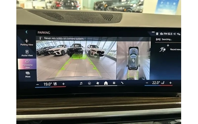 BMW X5 xDrive40i | Essential PKG | M Sport PKG| FULL| TOP - автомобили, коли, обяви за нови и употребявани 8
