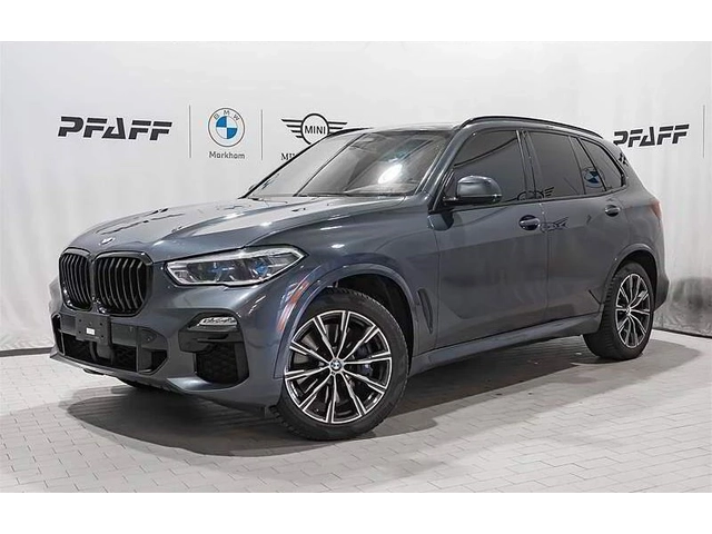 BMW X5 КРАЙНА ЦЕНА ДО СОФИЯ, 360 кам* Обдухване* ПАНО* - автомобили, коли, обяви за нови и употребявани 0