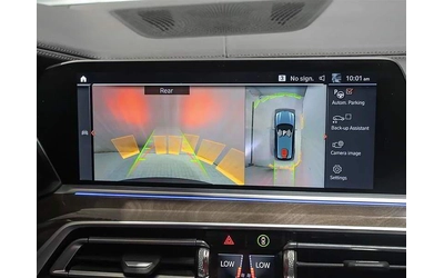 BMW X5 КРАЙНА ЦЕНА ДО СОФИЯ, 360 кам* Обдухване* ПАНО* - автомобили, коли, обяви за нови и употребявани 10