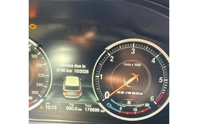 BMW X5 XDRIVE35D M SPORT+ * КРАЙНА ЦЕНА* FULL - автомобили, коли, обяви за нови и употребявани 6