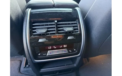 BMW X5 xDrive40i M Sport | Air Suspension | Laser | HUD | - автомобили, коли, обяви за нови и употребявани 9