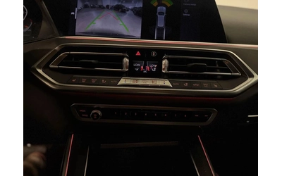BMW X5 xDrive40i | HUD | CarPlay | Blind Spot | Remote St - автомобили, коли, обяви за нови и употребявани 13