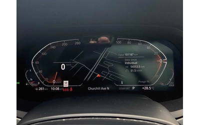 BMW X5 xDrive40i | M Sport | Sky Lounge | HUD | Harman/Ka - автомобили, коли, обяви за нови и употребявани 6