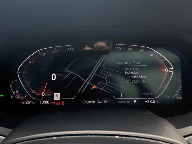 BMW X5 xDrive40i | M Sport | Sky Lounge | HUD | Harman/Ka - автомобили, коли, обяви за нови и употребявани 6