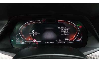 BMW X5 xDrive30d M Sport | HUD | 360  | Ventilated Seats - автомобили, коли, обяви за нови и употребявани 6
