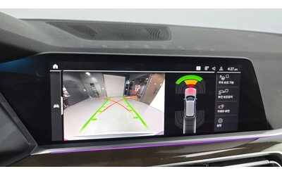 BMW X5 xDrive 30d xLine | HUD | Адаптивен круиз | Панорам - автомобили, коли, обяви за нови и употребявани 13