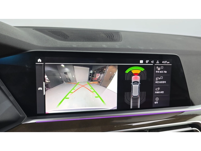 BMW X5 xDrive 30d xLine | HUD | Адаптивен круиз | Панорам - автомобили, коли, обяви за нови и употребявани 13