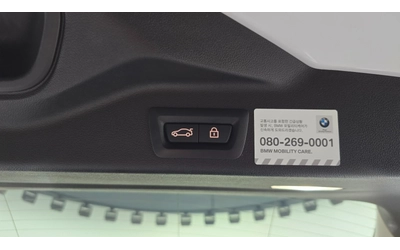 BMW X5 xDrive 30d xLine | HUD | Адаптивен круиз | Панорам - автомобили, коли, обяви за нови и употребявани 15