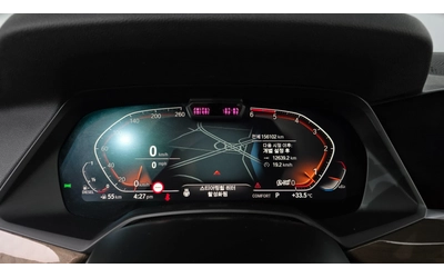 BMW X5 xDrive 30d xLine | HUD | Адаптивен круиз | Панорам - автомобили, коли, обяви за нови и употребявани 7