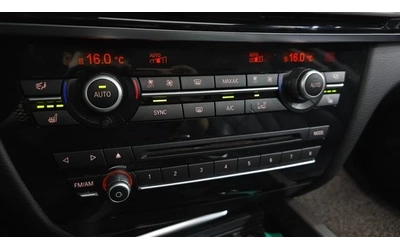 BMW X5 xDrive 30d | HUD | 360  камера | Панорама - автомобили, коли, обяви за нови и употребявани 14