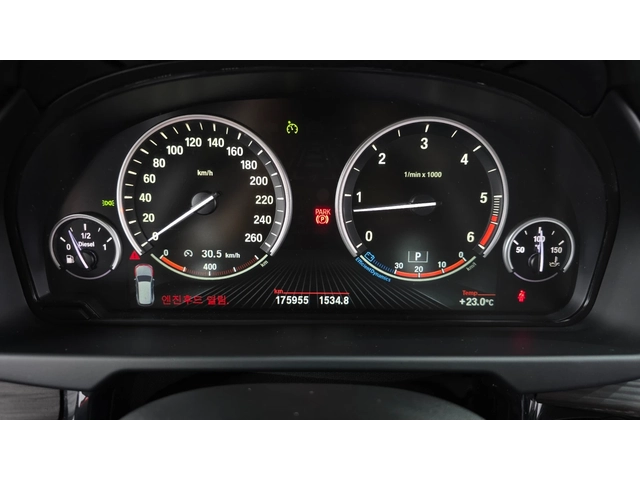 BMW X5 xDrive 30d | HUD | 360  камера | Панорама - автомобили, коли, обяви за нови и употребявани 6