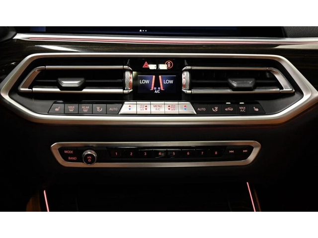 BMW X5 xDrive40i | M Sport | HUD | Harman Kardon | Soft C - автомобили, коли, обяви за нови и употребявани 13