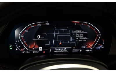 BMW X5 xDrive40i | M Sport | HUD | Harman Kardon | Soft C - автомобили, коли, обяви за нови и употребявани 14