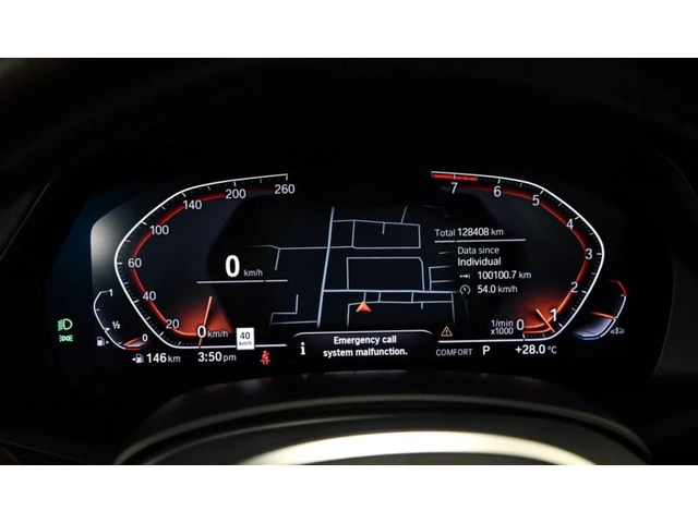 BMW X5 xDrive40i | M Sport | HUD | Harman Kardon | Soft C - автомобили, коли, обяви за нови и употребявани 14