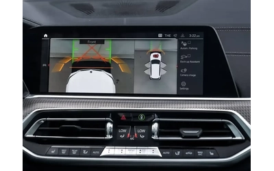 BMW X5 xDrive40i | M Sport | HUD | Harman Kardon | - автомобили, коли, обяви за нови и употребявани 10
