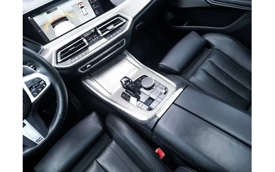 BMW X5 xDrive40i | M Sport | HUD | Harman Kardon | - автомобили, коли, обяви за нови и употребявани 11