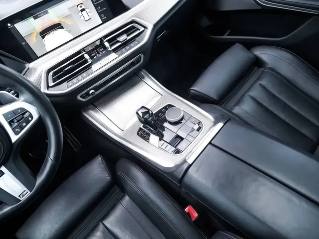 BMW X5 xDrive40i | M Sport | HUD | Harman Kardon | - автомобили, коли, обяви за нови и употребявани 11