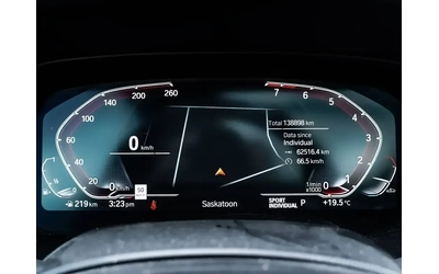 BMW X5 xDrive40i | M Sport | HUD | Harman Kardon | - автомобили, коли, обяви за нови и употребявани 9