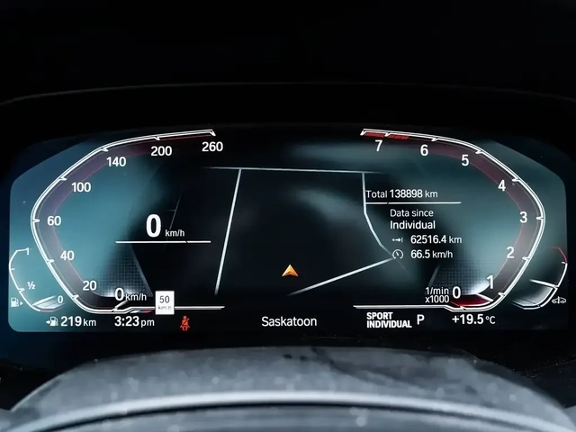 BMW X5 xDrive40i | M Sport | HUD | Harman Kardon | - автомобили, коли, обяви за нови и употребявани 9