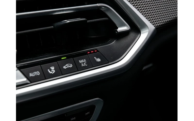 BMW X5 xDrive40i | Premium Enhanced | HUD | 360  | Harman - автомобили, коли, обяви за нови и употребявани 11