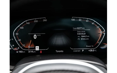 BMW X5 xDrive40i | Premium Enhanced | HUD | 360  | Harman - автомобили, коли, обяви за нови и употребявани 15