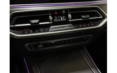 BMW X5 xDrive40i - автомобили, коли, обяви за нови и употребявани 11