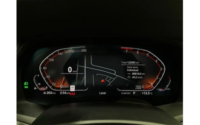 BMW X5 xDrive40i - автомобили, коли, обяви за нови и употребявани 8