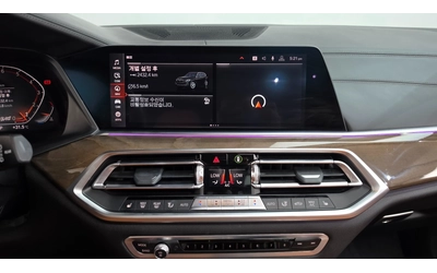 BMW X5 xDrive40i xLine | 360  Камера | Панорама | Memory - автомобили, коли, обяви за нови и употребявани 11